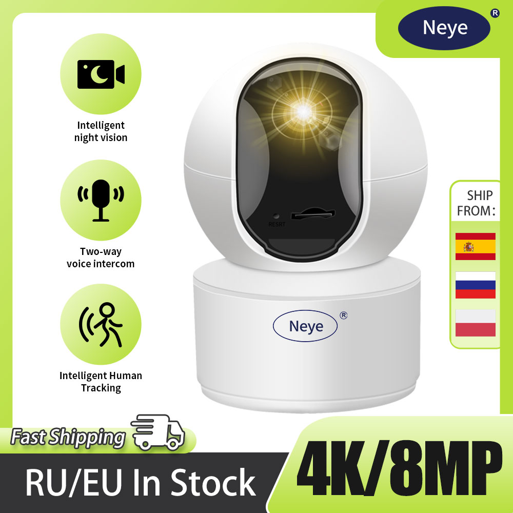 N_eye IP Camera 8MP 4K Home Security Camera wifi camera...